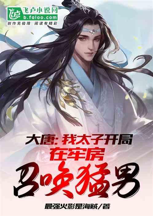 探索吉鹿力问答社区,解决疑惑尽在女生做地磅员累么?
